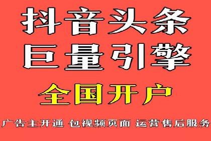 朋友圈信息流下的用户心理变化：深度案例分析